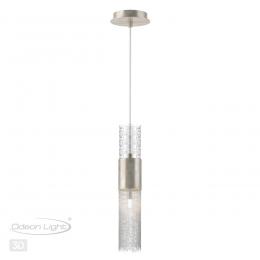 Odeon light 4631/1 HALL ODL20 567 серебристый/стекло/металл.цепочки Подвес G9 1*5W 220V PERLA  - 5 купить